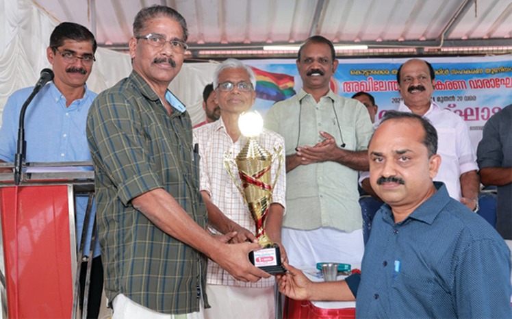 1st Prize in Deposit Mobilization 2022-2023