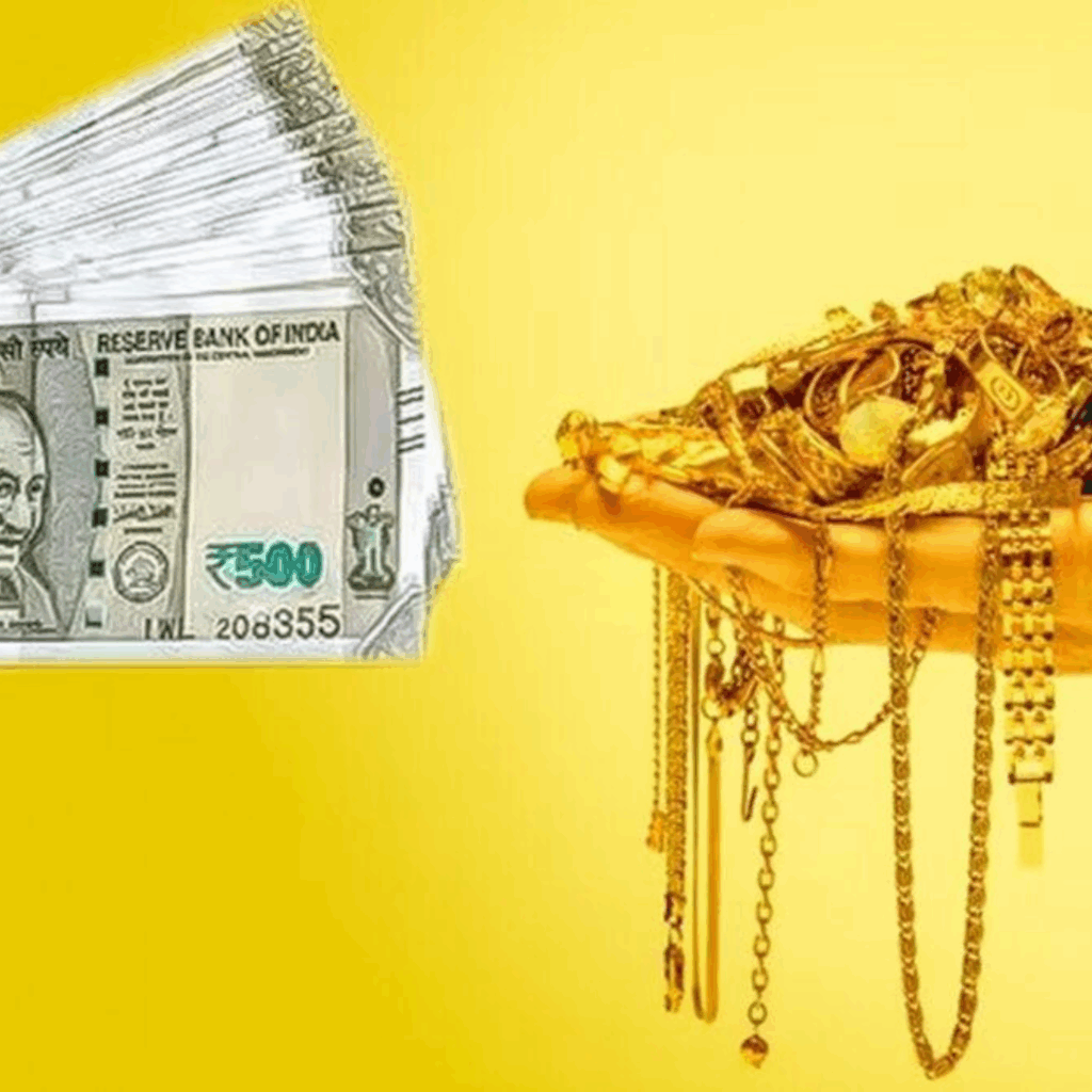 Gold Loan