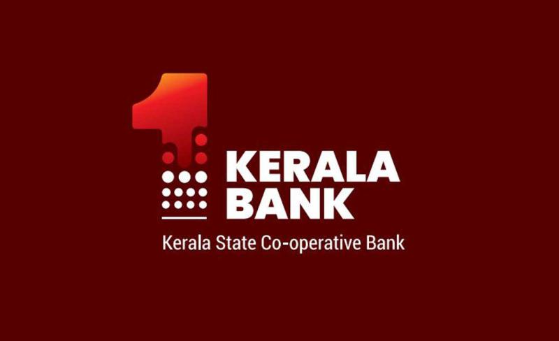 Kerala Bank Loan
